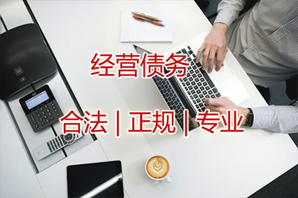 追讨借款诉讼时效及回款时间